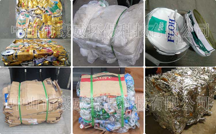 小型液壓打包機應用 小型液壓打包機應用