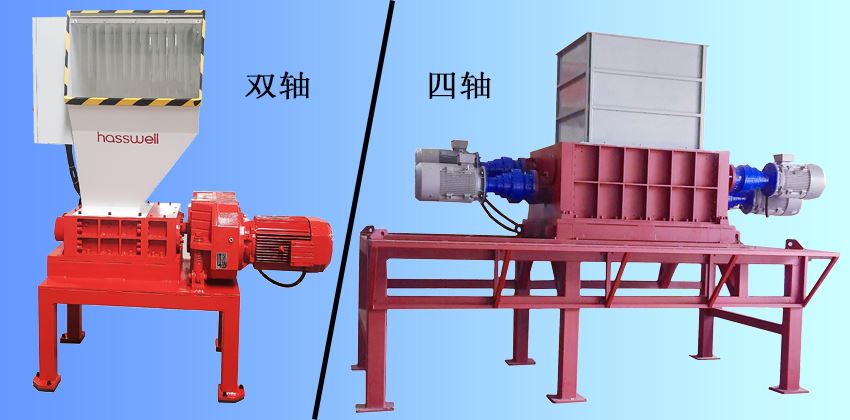 如何選擇適用垃圾破碎機：雙軸還是四軸？